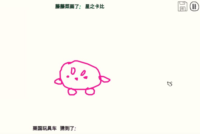 汦㻭Ҳ