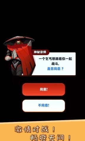 ȫսʬ