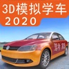 ݿ԰2021