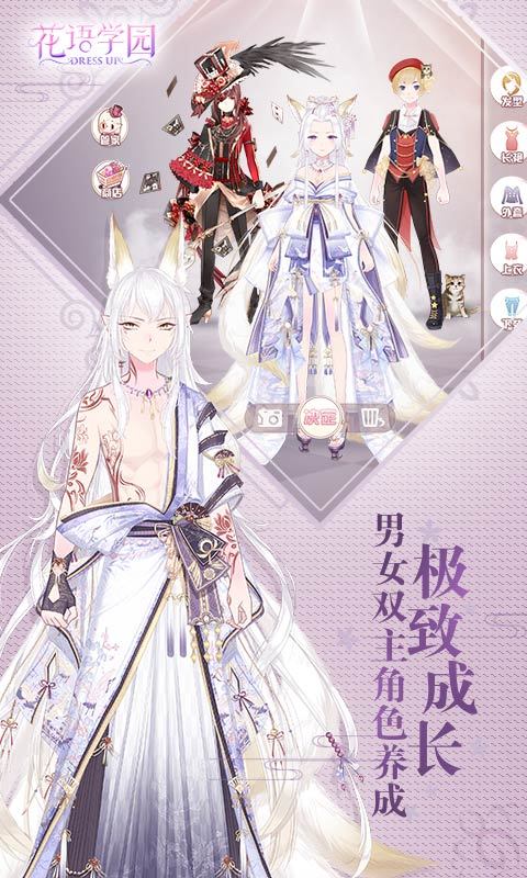 ѧ԰