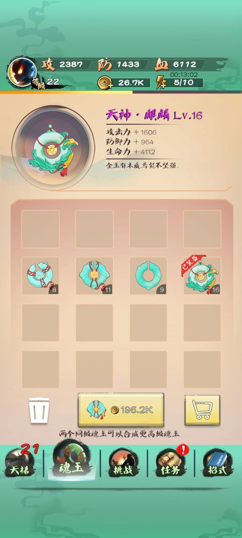 һָ