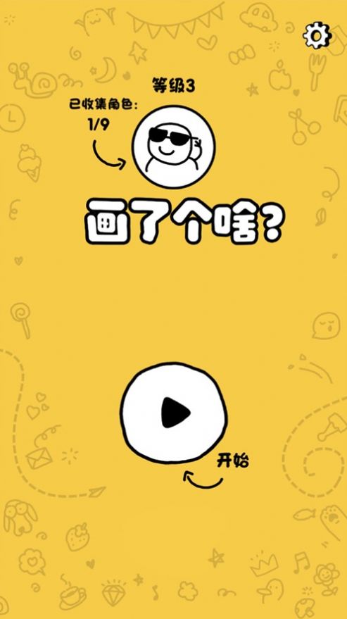 ˸ɶ