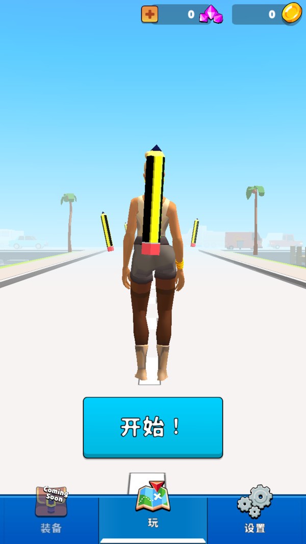 ߹·