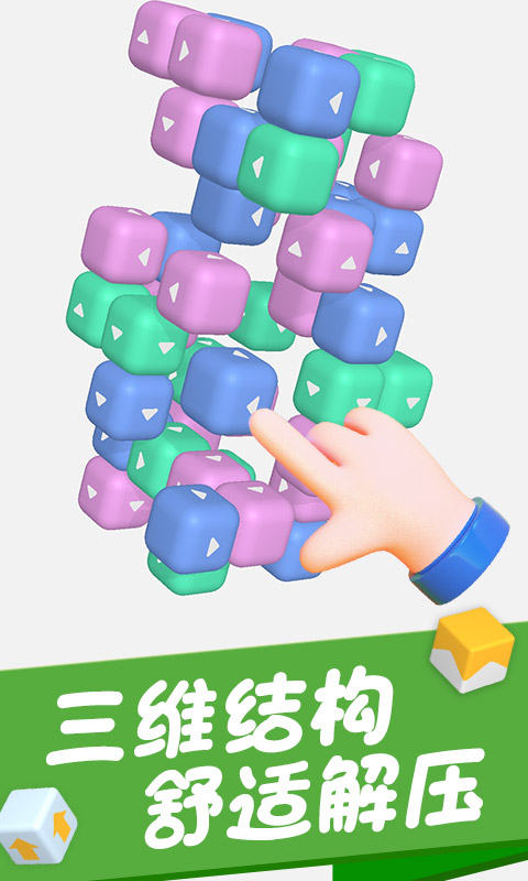 Դ󴳹2