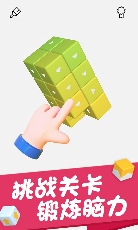Դ󴳹2