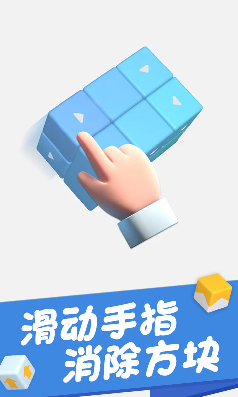 Դ󴳹2