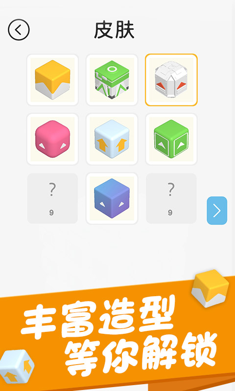 Դ󴳹2