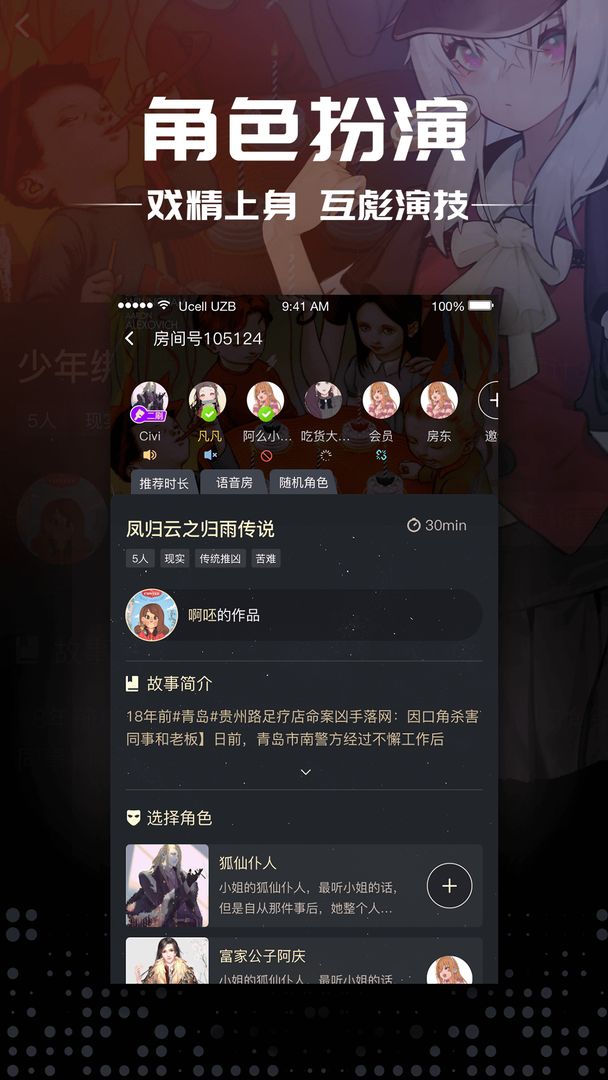 籾ɱ