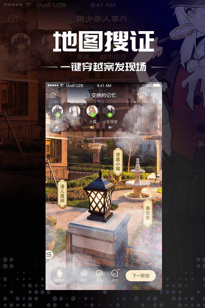 籾ɱ