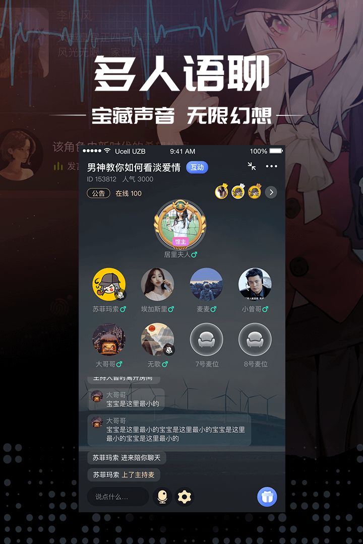 籾ɱ