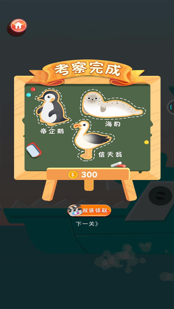 ģ䴬