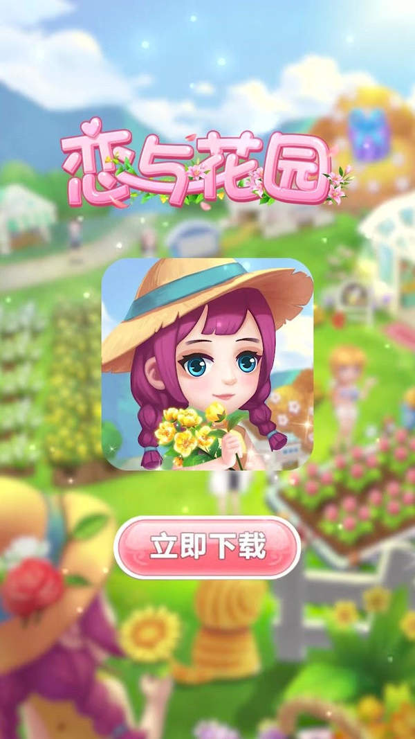 뻨԰
