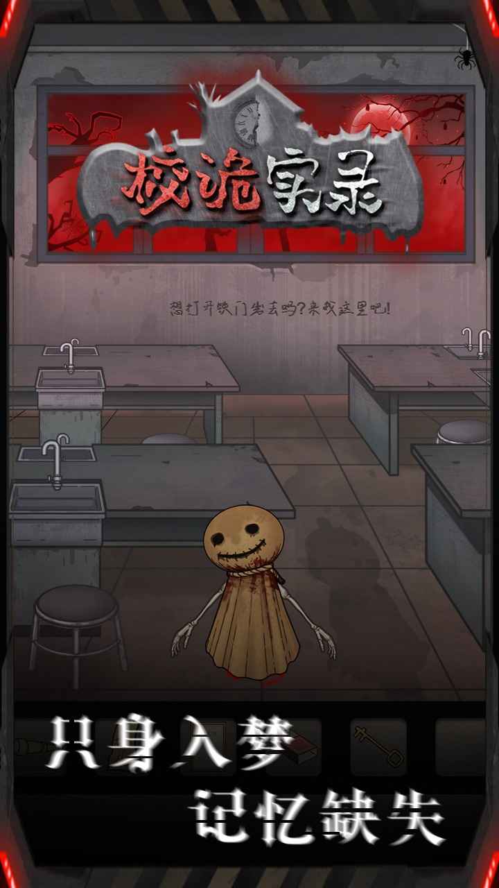 Уʵ¼Ů