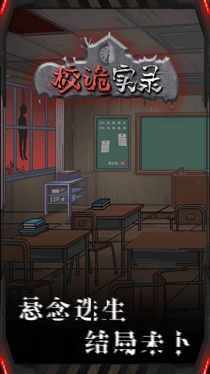 Уʵ¼Ů