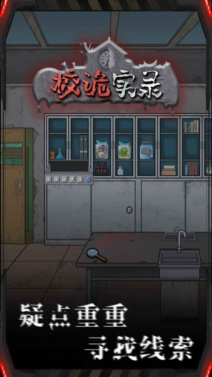 Уʵ¼Ů