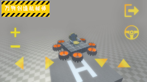 Ʒеʦ3D