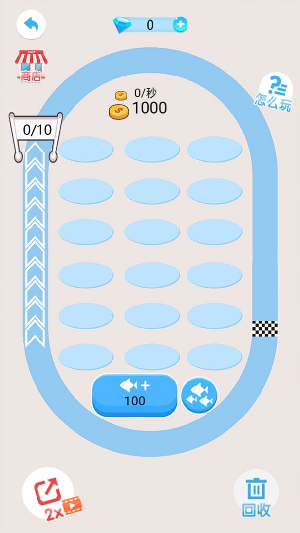2048