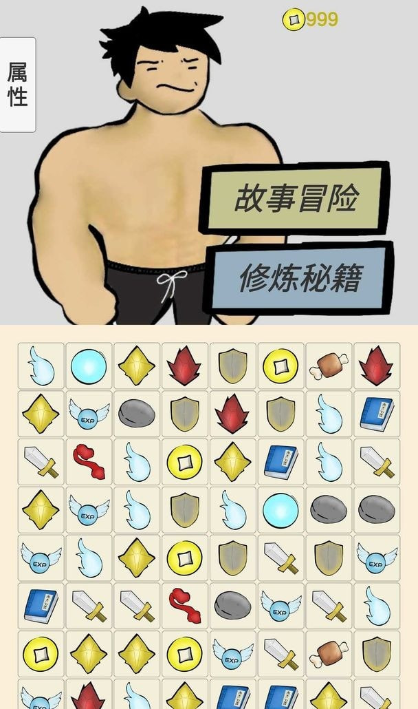 ħ