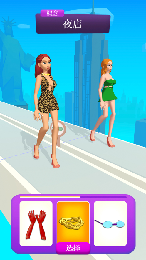 װǿ(Fashion Battle)