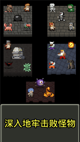 ħ籵ص(Magic Ling Pixel Dungeon)