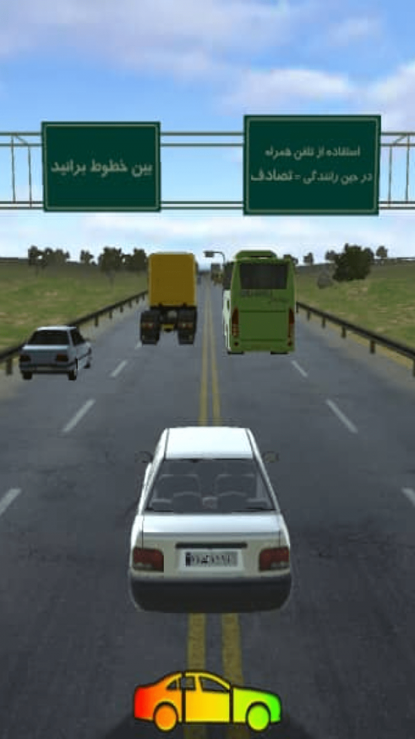 װ·