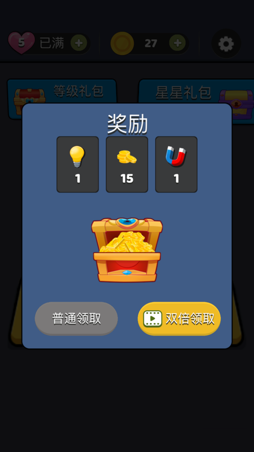䲻