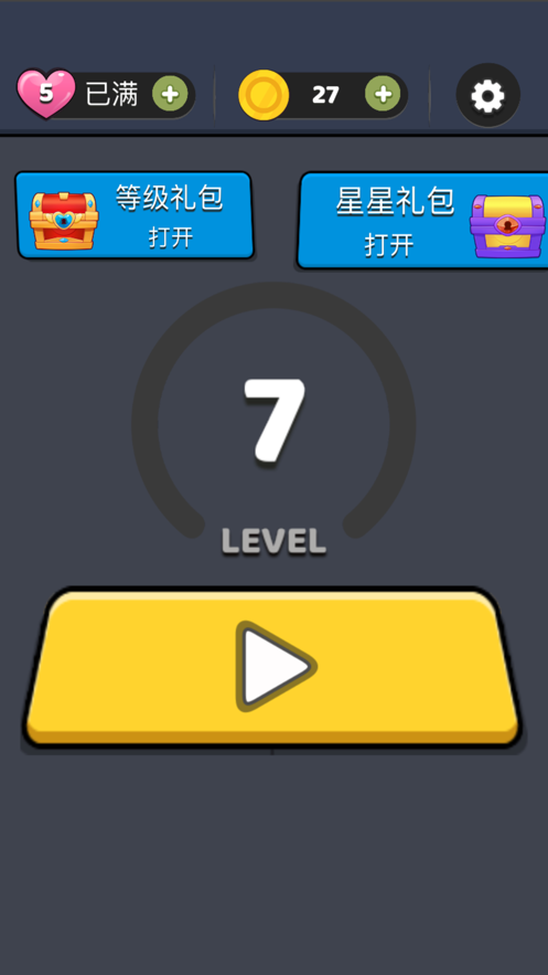 䲻