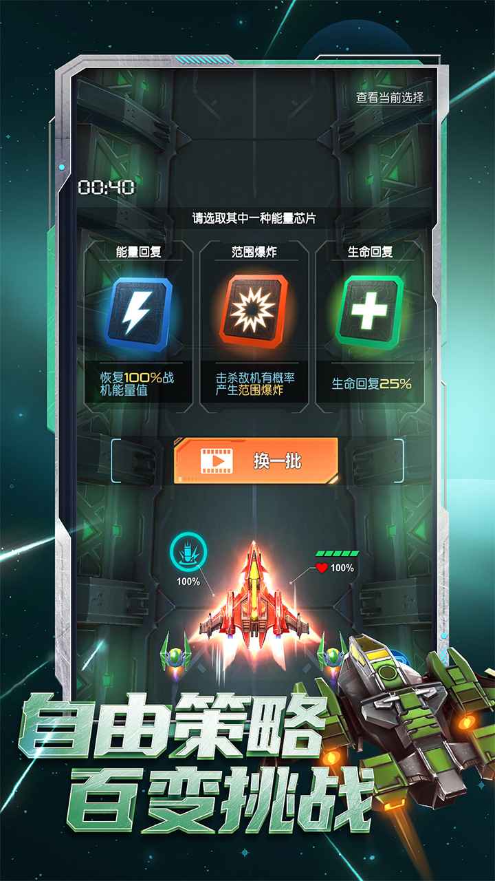 Ԫ쫷Ϯ