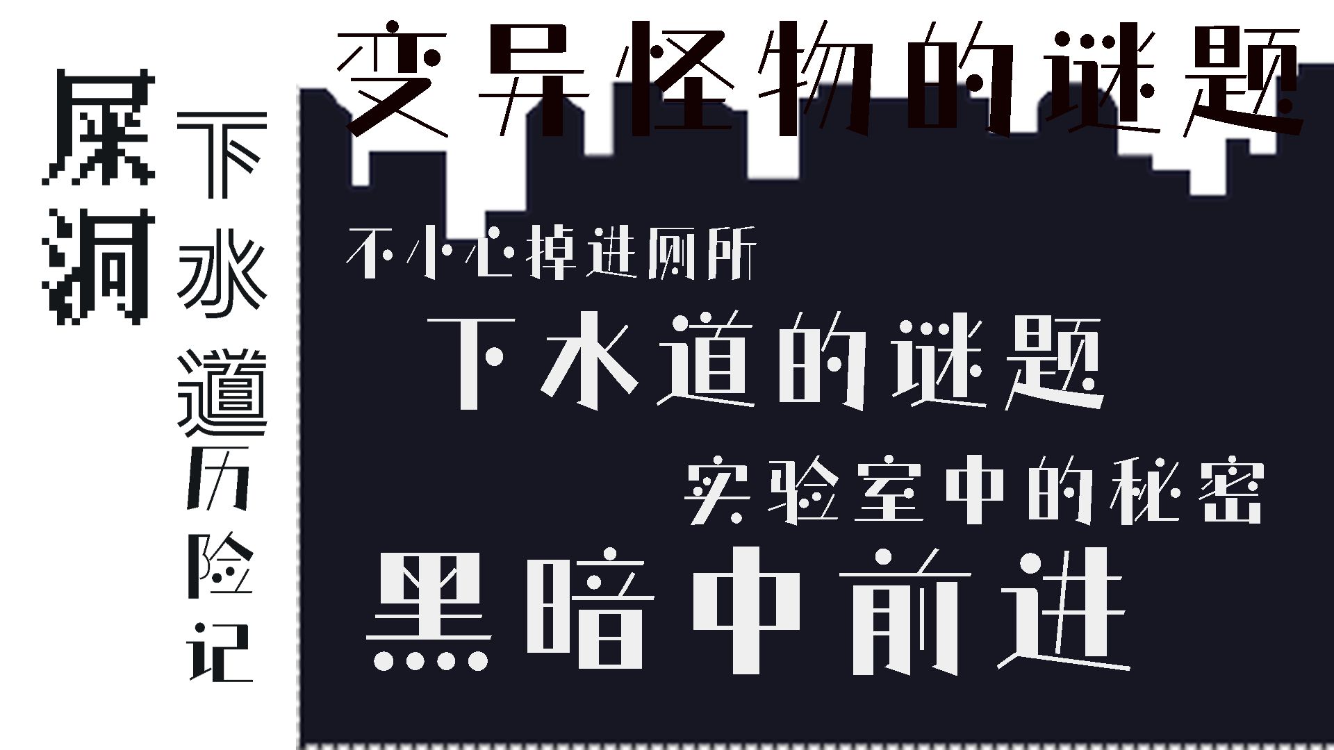 ʺˮռ