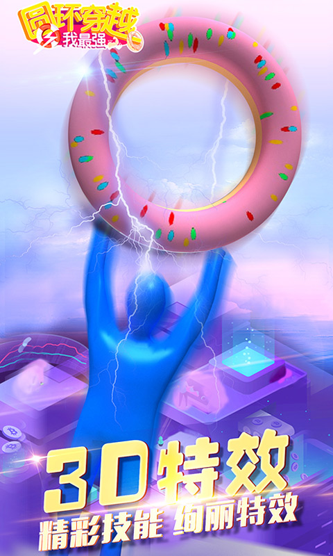 ԲԽǿ