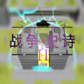 սʷʫģ