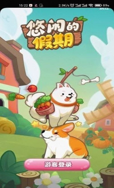 еļ