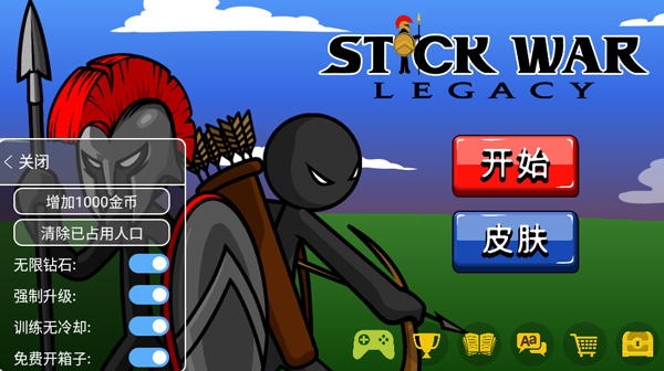 սŲ޵а(Stick War: Legacy)