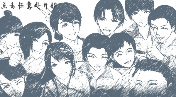 ʮ·粨