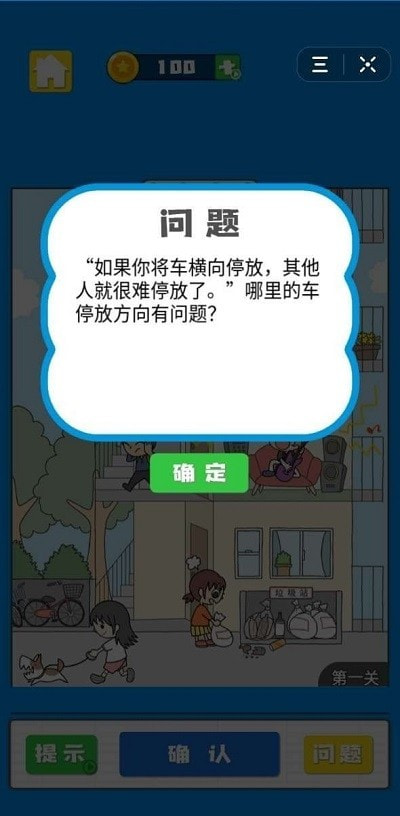 ҿ㲻Ծ