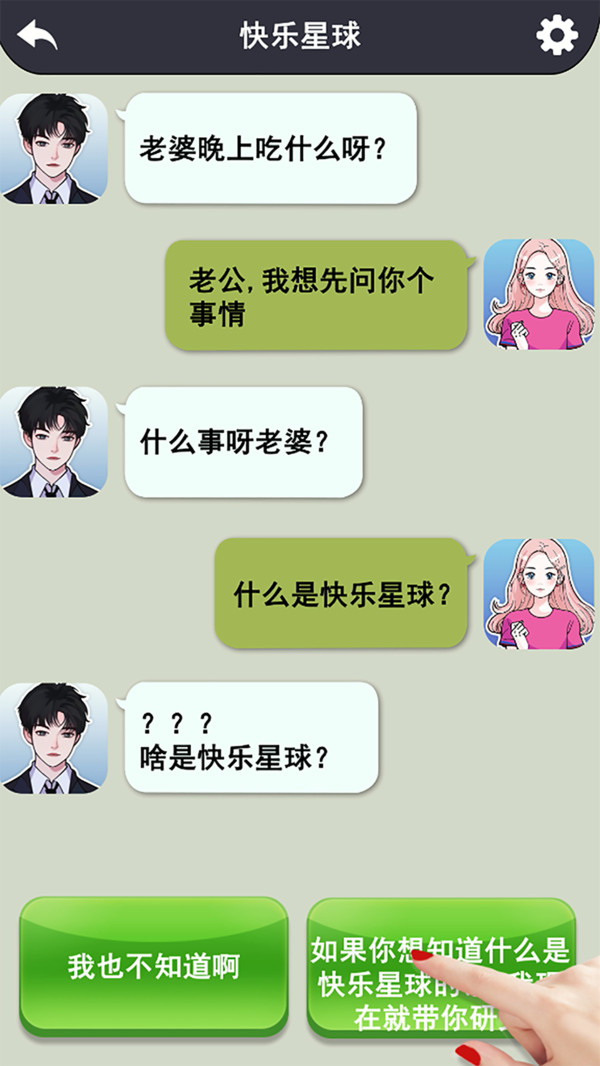 湣ʦ