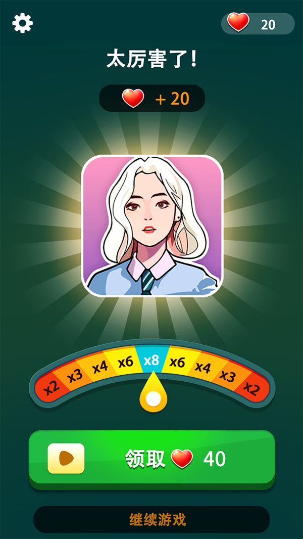 湣ʦ