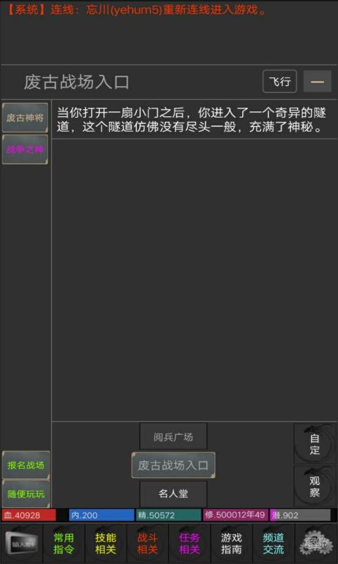 ̫ƽ