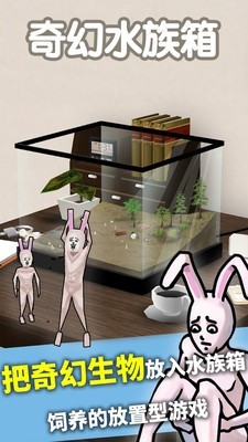 ˮ䰲׿