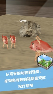 ˮ䰲׿