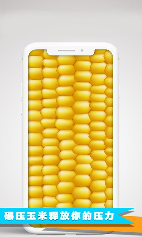 ѹ