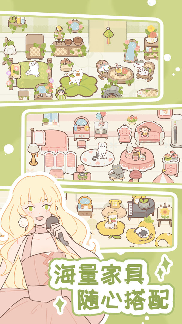 è(Purrfect Tale)°汾