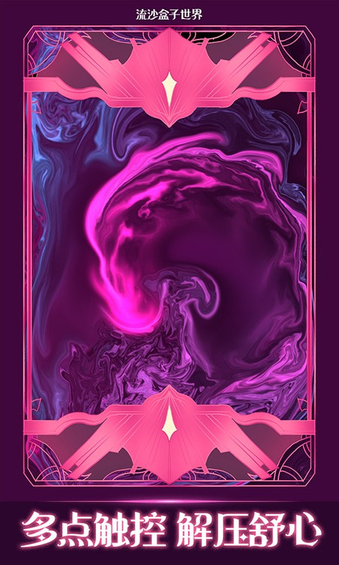 ɳ