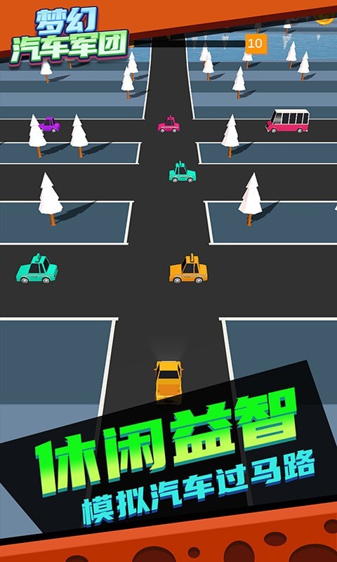 λ