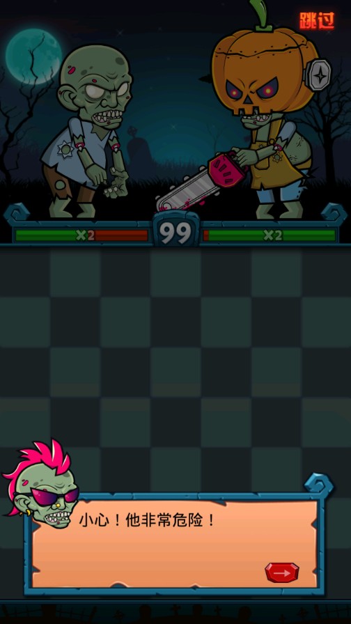 ɥʬ