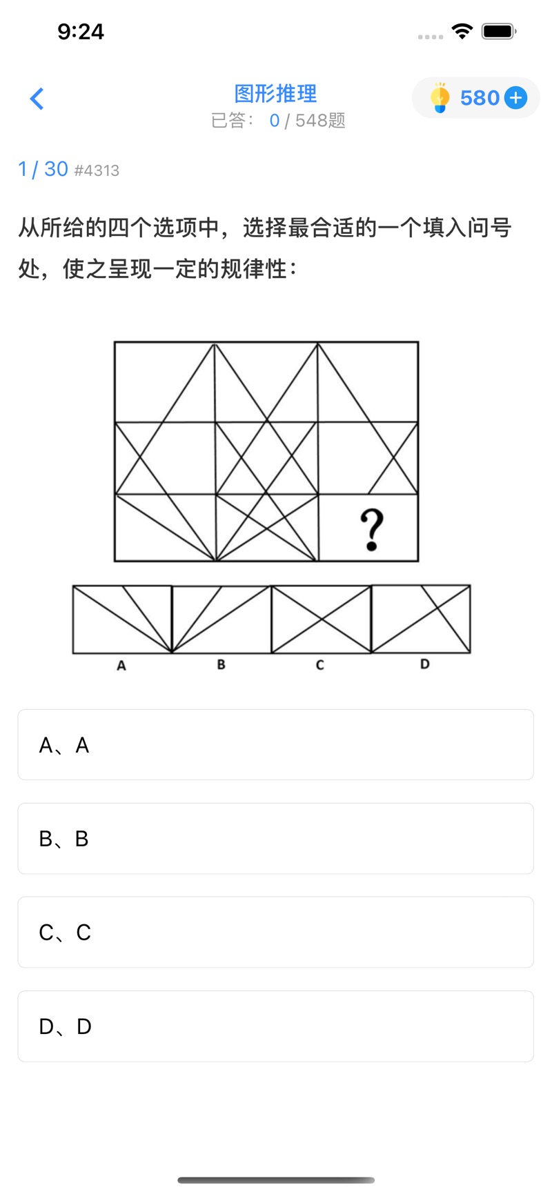 ˼