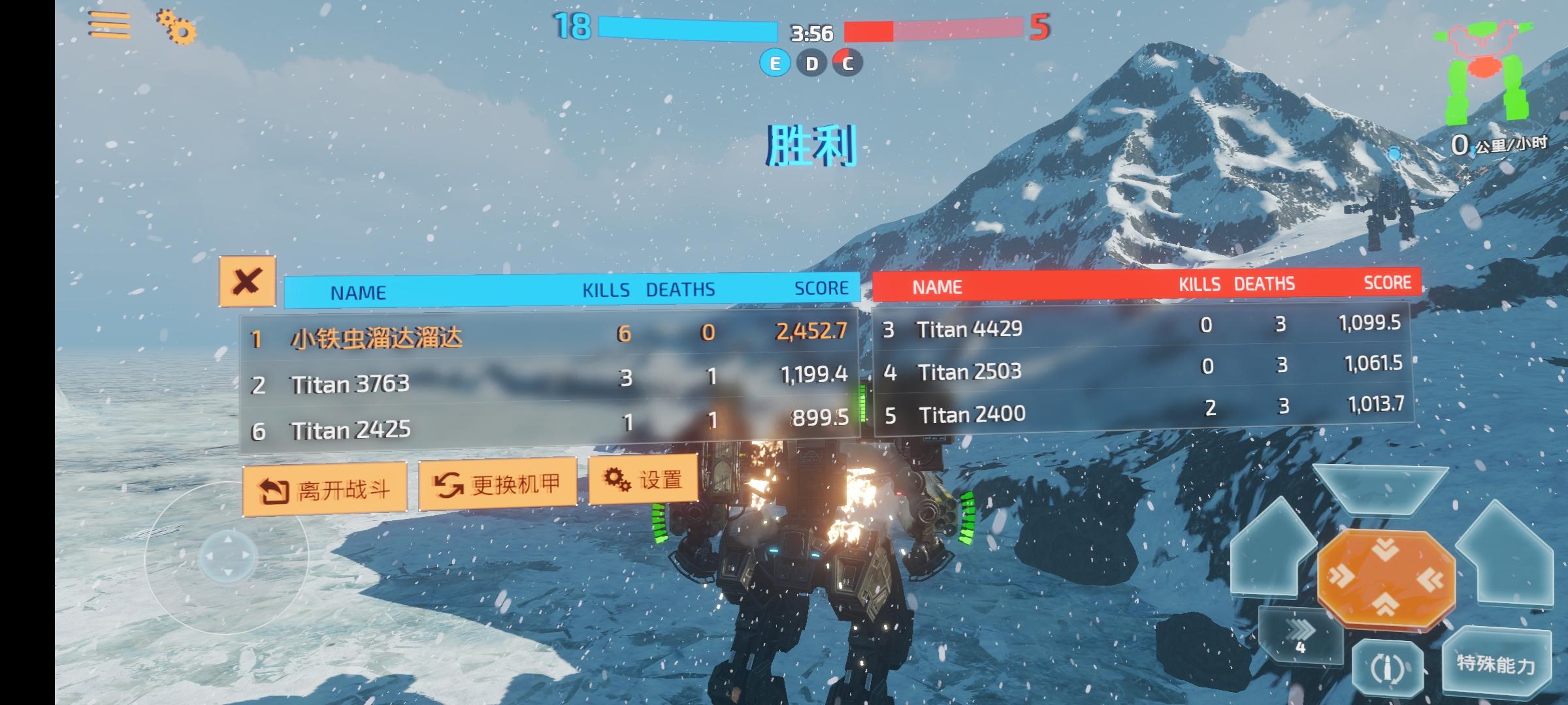 botս̩̹(BoT)