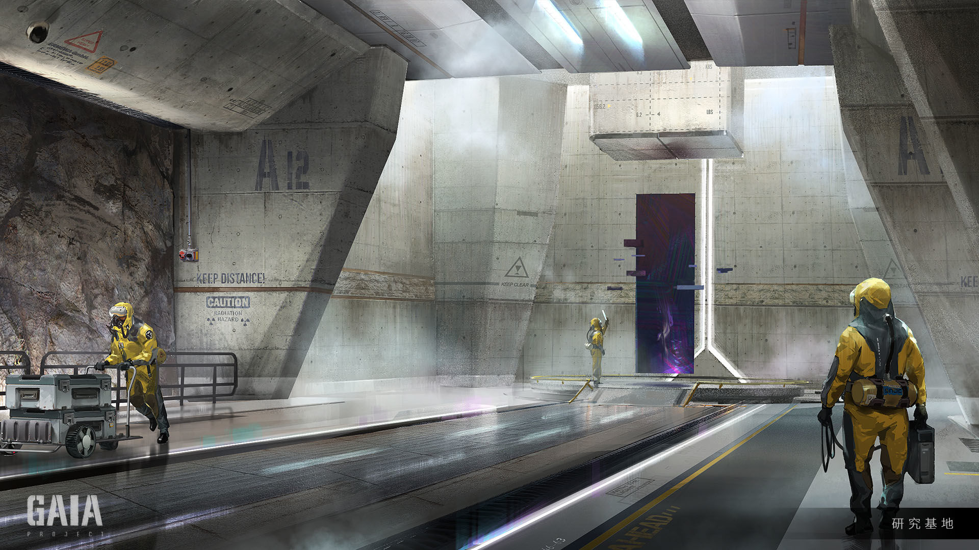 project:gaiaʷ(Gaia)