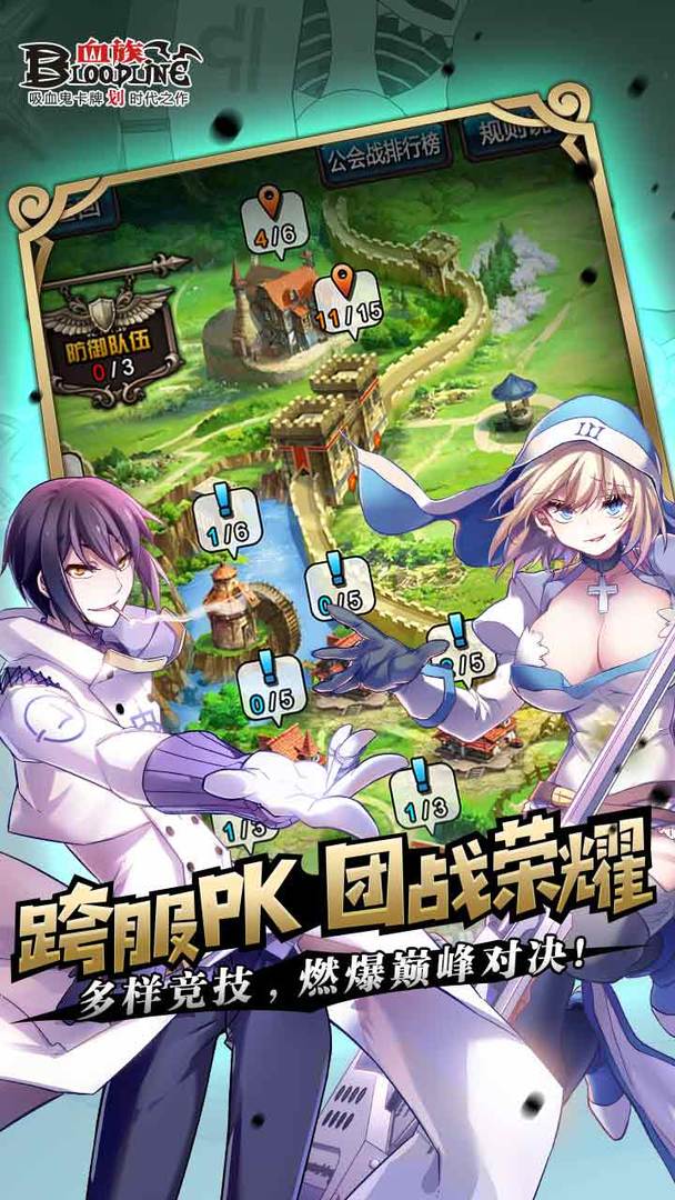 Ѫ4.0Ǳܾ