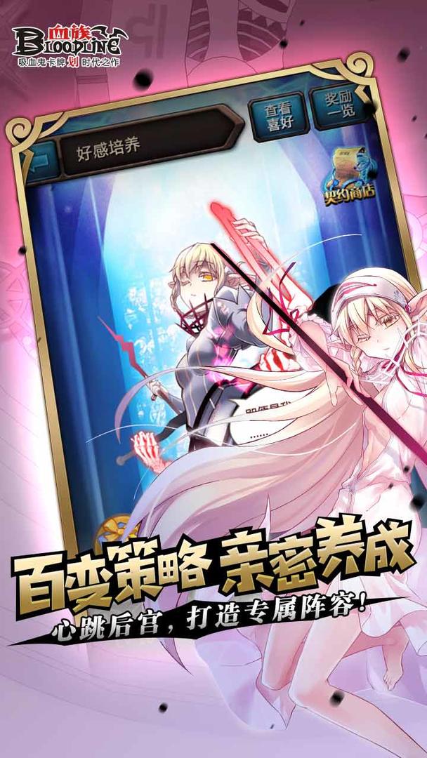 Ѫ4.0Ǳܾ